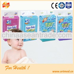 Ventilate comfortable soft and breathable baby nappy soft and breathable baby nappy