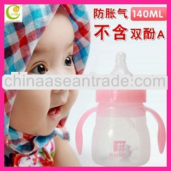 Welcome small qty order different volume food grade silicone feeding bottles for babies
