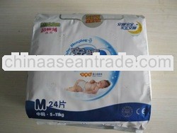 Whole Sale Price For Overnight Sleepy retailer diaper price