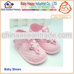 baby comfortable fabric shoes