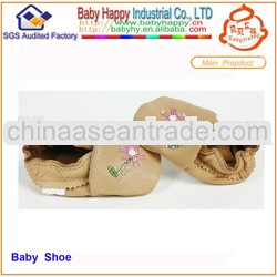 baby girl brown shoes