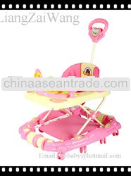 baby walker singapore / model:236-8FC