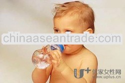 bottle for ur baby