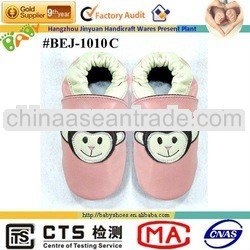 cute monkey soft sole sheepskin leather baby fashion 2012