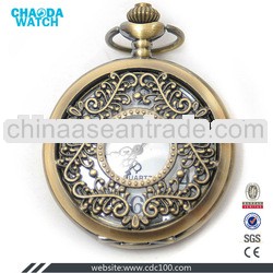hollow out antique quartz elegance pocket watch