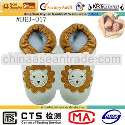 lion pattern design soft sole adult baby shoes