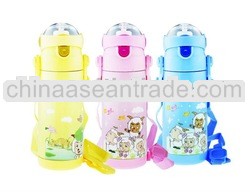 thermos baby bottle with straw