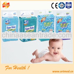 upgrade CE Certified diaper nappy