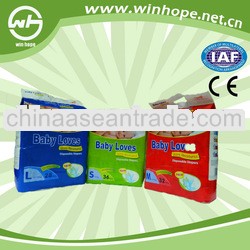 wholesale cheap baby diapers in bales
