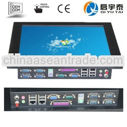 12.1" Aluminum Frame All In One with 5 COM Port(QY-121C-DICA)