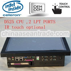 15" industrial all in one computer with 2 LPT ports(QY-15C-DICA)
