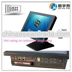 17 inch all in one industrial computer with 5 COMs(QY-17C-DICA)
