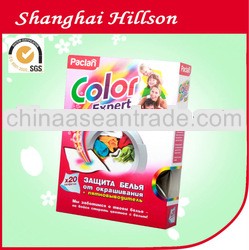 2013 Laundry Helper Dye Catcher (125*255 or 110*280mm)