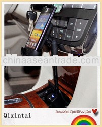 2013 hot-selling universal car holder with USB charger for smart phone