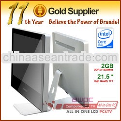 21.5" all in one pc,similar to an apple but much cheaper