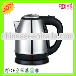 360 Degree Rotational Base jacket kettle