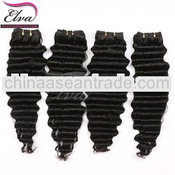 5a grade chinese virgin remy free sample weave hair