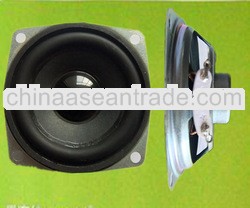 65mm 8ohm multimedia mobile speaker