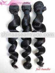 AAAAA grade wholesale virgin brazilian hair weave