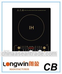 Aesthetic and Economic Induction Cooker A2007(2000W)
