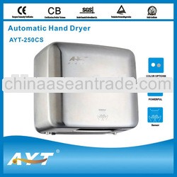 Air Hand Dryer