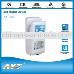 Air electric hand dryer