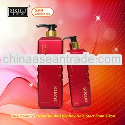 Aromatherapy prevent broken for curly halal shampoo