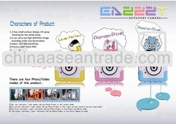 Auto rotating camera,Special design Eazzzy mini rotatory digital camera in alibaba sells