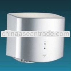 Automatic Sensor Hand Dryer (SRL2101B Silver Gray)