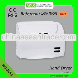 Automatic hand dryer with 1500W/HQ-2050 hand dryer for toilet,bathroom /Factory price