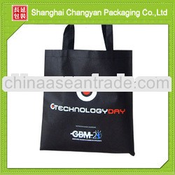 Customize non woven bag(NW-269T15)