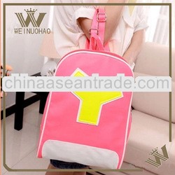 Cute PU Backpack For Ladies