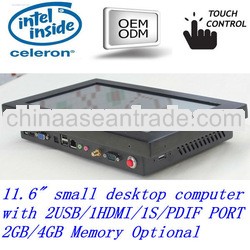D525 CPU 11.6" all in one barebone pc(QY-116C-DCAA)
