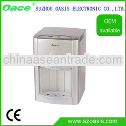 Digital Display Mini Hot And Cold Water Dispenser