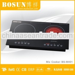 Double Mix Induction Ceramic Cooker BS-M401
