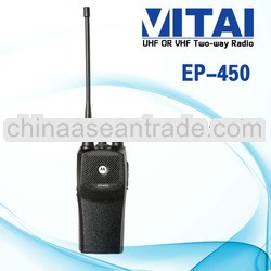 EP-450 High Performance Cell Phone Walkie Talkie