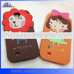 Embossed Effect Silicon Cellphone Case for Samsung Galaxy S4