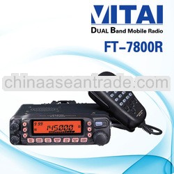 FT-7800R China Advanced Reliable Truck Radio