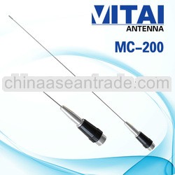 Flexible Diamond Commercial Mobile Antenna MC-200