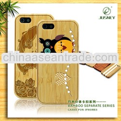 For Iphone 5c Wood Case/For Bambo Iphone 5c Case/Wood For Iphone 5c Case