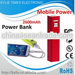 For Samsung for Iphone thin power bank rectangle backup battery charger with 2600mah high capacity