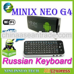 Free Keyboard + MINIX NEO G4 RK3066 Dual Core Cortex A9 Google 4.0 Android TV Box WiFi USB HDMI Smar