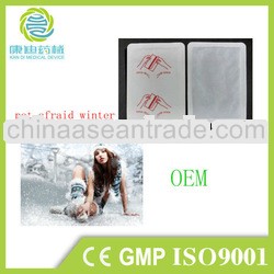 Free sample China manufacture last up to 12 hours heat patch