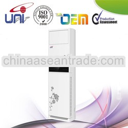 Guangdong Foshan air conditioning supplier of original design manufacturer