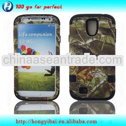Guangzhou manufature waterproof case for samsung galaxy s4 case,wholesale case for samsung galaxy s4