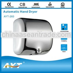Hand Drier