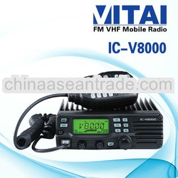 High Gain 2M 75W VHF Mobile Radio Transceiver IC-V8000