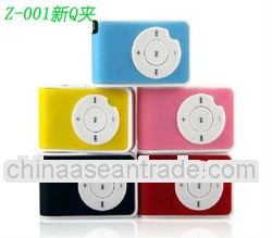 High quantity quran MP3 player/ waterproof mp3 player make in China