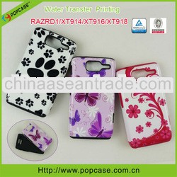 Hot Selling Sublimation Combo case for motorola razr d1