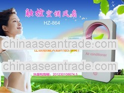 Hot sale USB Mini Rechargeable Bladeless Fan